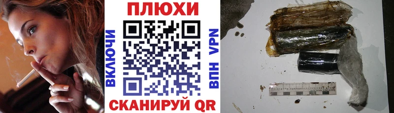 Купить закладку Пыть-Ях A PVP  Каннабис  Меф мяу мяу  Гашиш 