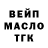 Марихуана Bruce Banner Furqat Qutlimuratov