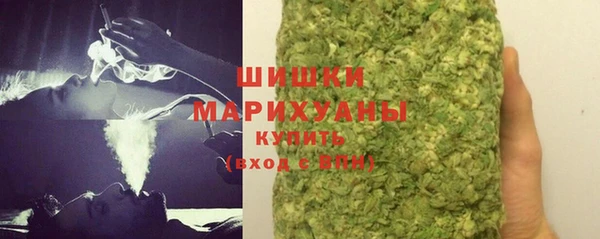 дурь Балабаново