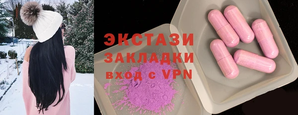дурь Балабаново