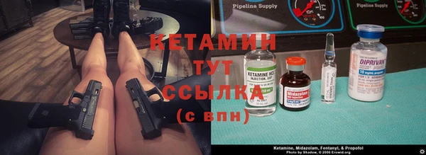 соль курить ск Балахна