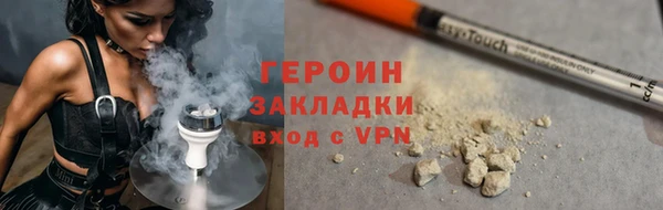 дурь Балабаново