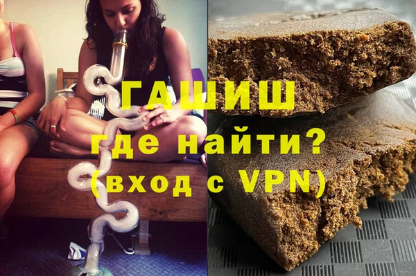 дурь Балабаново