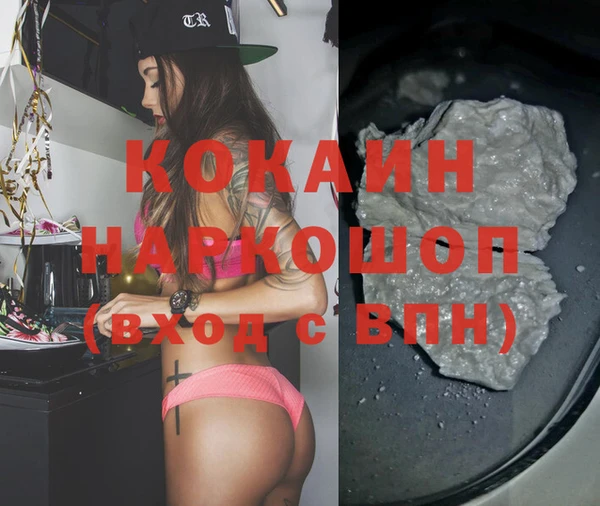 дурь Балабаново