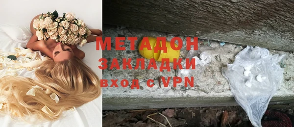 дурь Балабаново