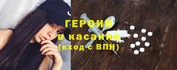 дурь Балабаново