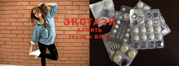 мефедрон Арсеньев