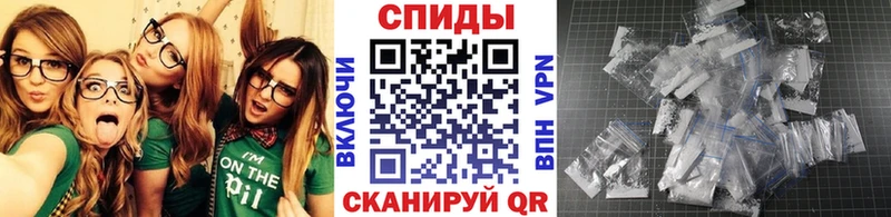 Первитин кристалл купить Пыть-Ях