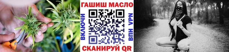ТГК вейп с тгк  KRAKEN зеркало  Пыть-Ях 