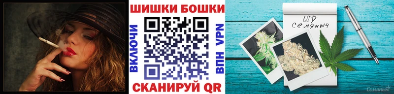 где купить   Пыть-Ях  Каннабис SATIVA & INDICA 